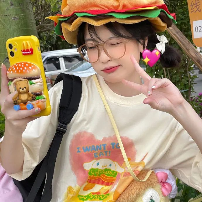 山羊
