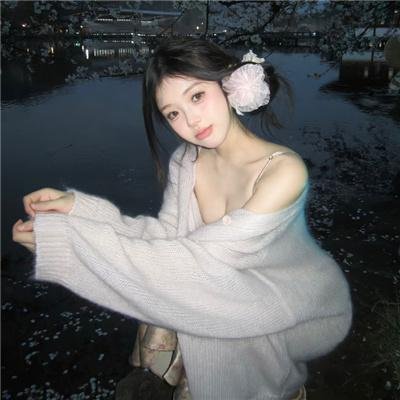 隐秘的生活